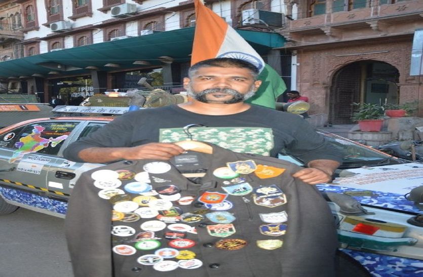 शहीद जवानों के आंगन की मिट्टी से स्माकर बनाने देश भर की यात्रा पर निकले उमेश