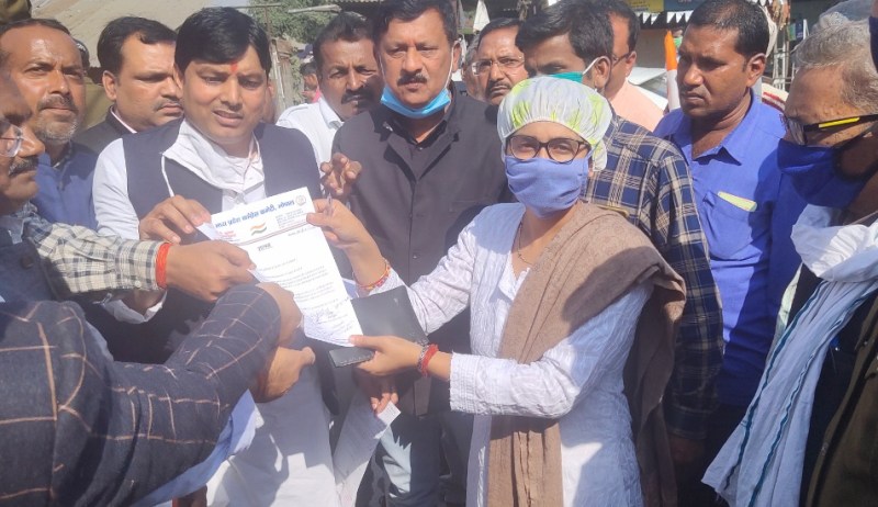 India closed in support of farmers in Singrauli, political parties support