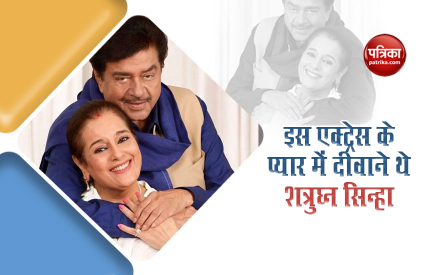 Shatrughan Sinha and Poonam Sinha