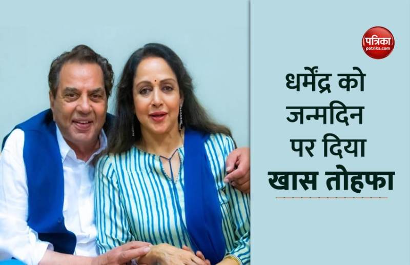 Dharmendra and Hema Malini