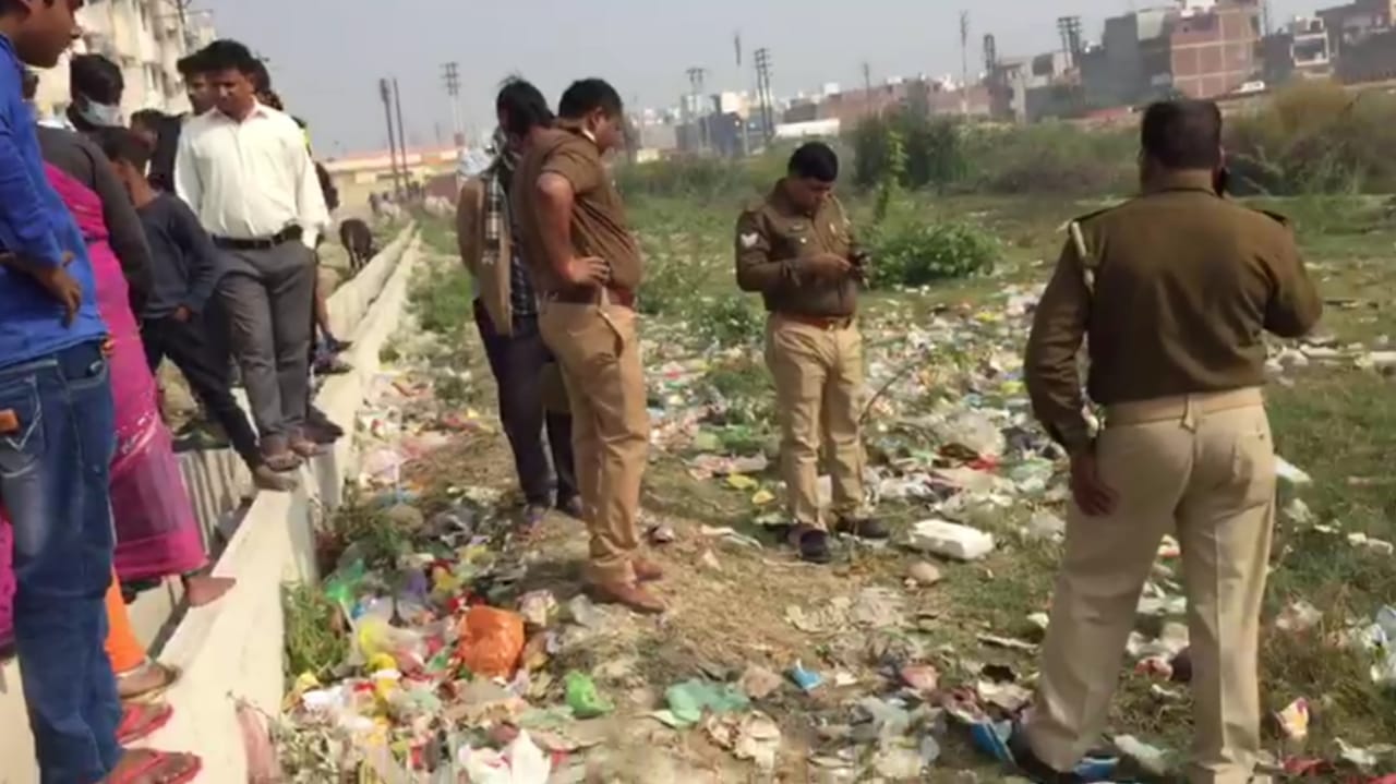 घनी बस्ती के किनारे 4 नरमुंड मिलने से दहशत, एसपी ने कहा काफी पुराना