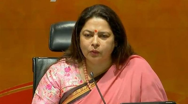Meenakshi Lekhi