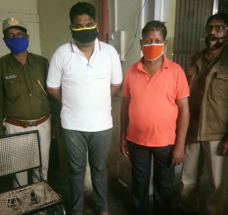 अश्लील मैसेज करने पर निलम्बित कांस्टेबल सहित दो गिरफ्तार