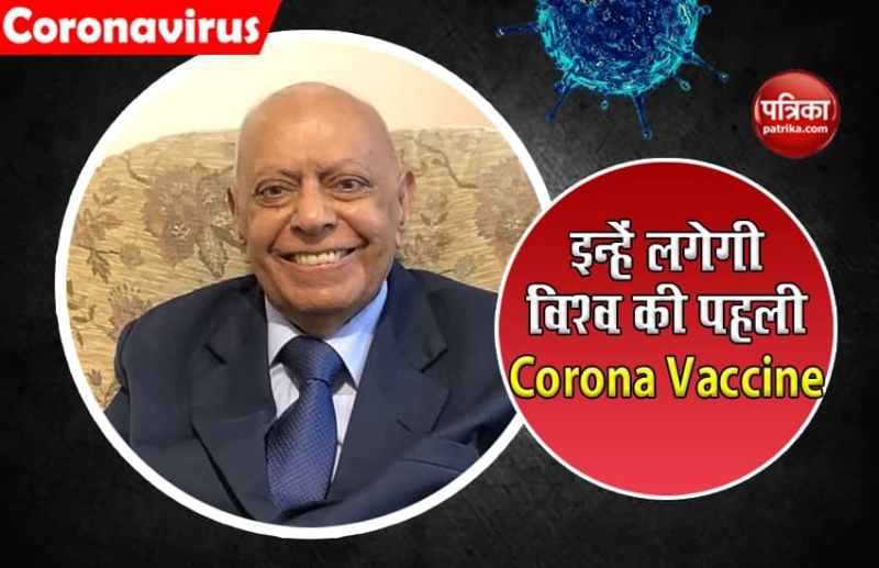 Dr Hari Shukla get first Corona Vaccine