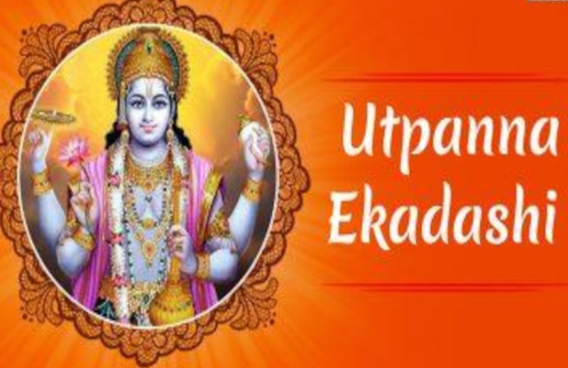 Kab Hai Utpanna Ekadashi 2020 Vishnu Puja Vidhi Utpanna Ekadashi Date