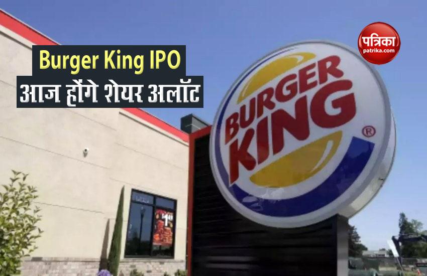 Burger King IPO