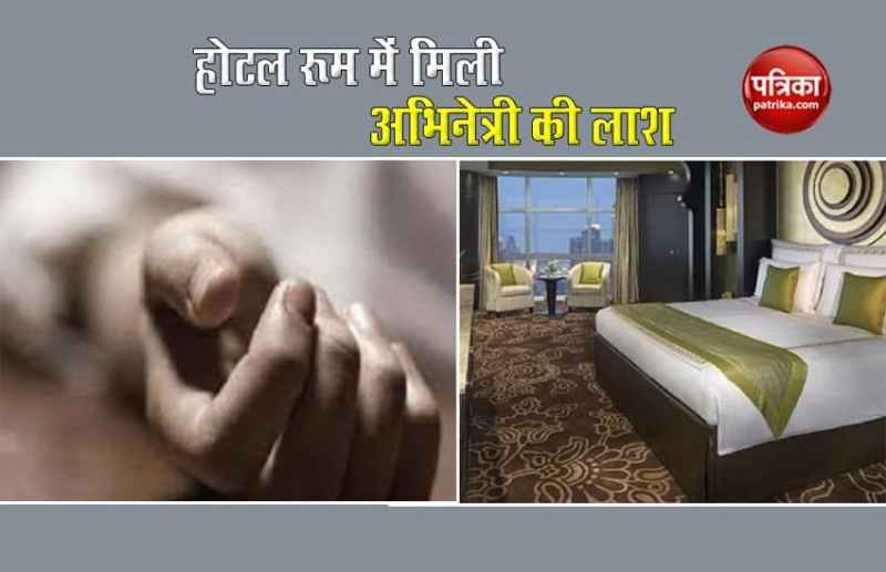 South Indian Actress VJ Chitra Commit Suicide 