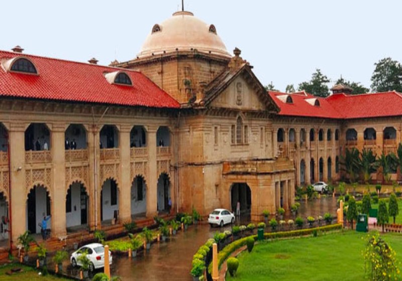 इलाहाबाद हाईकोर्ट से बड़ी राहत, किसी भी स्थिति में नहीं रोका जा सकता कर्मचारी का ग्रेच्युटी भुगतान