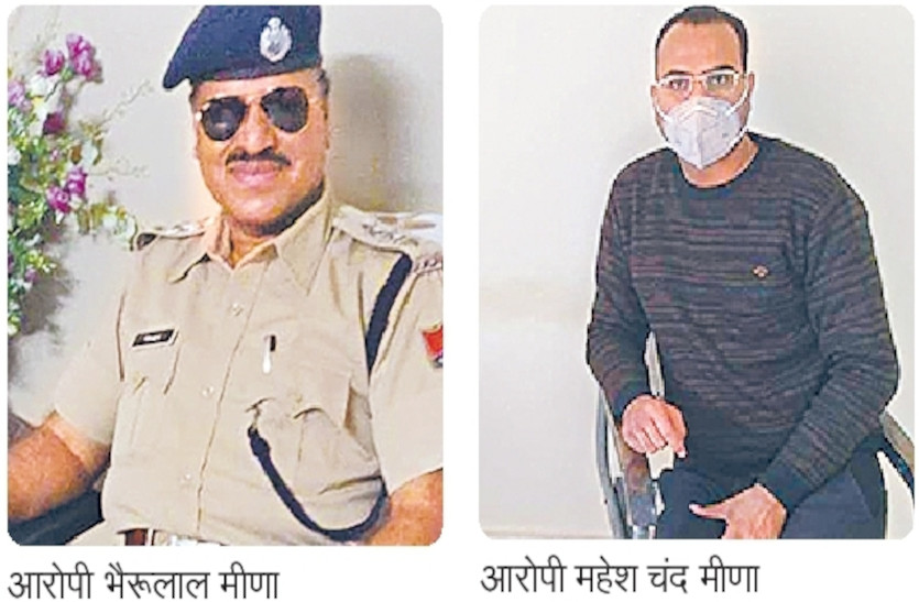 Sawai madhopur ACB Deputy SP Bherulal Meena arrested for taking bribe
