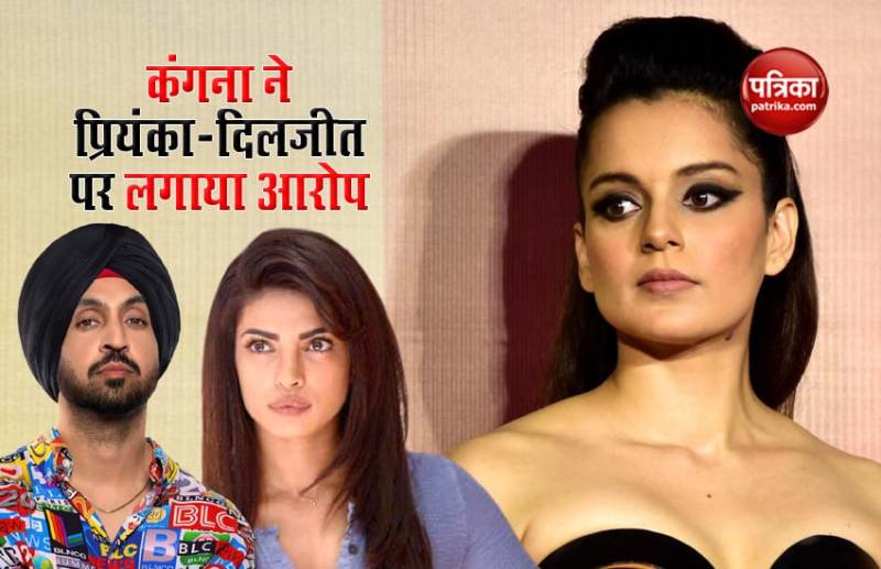 Kangana Ranaut tweet