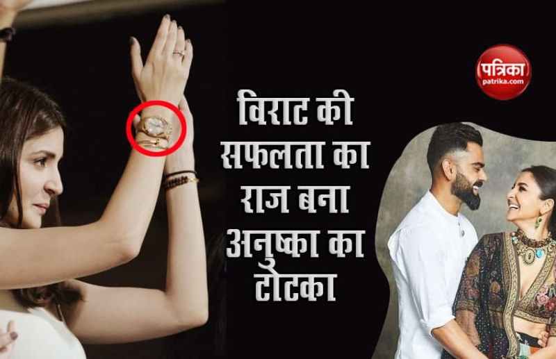 Virushka Anniversary