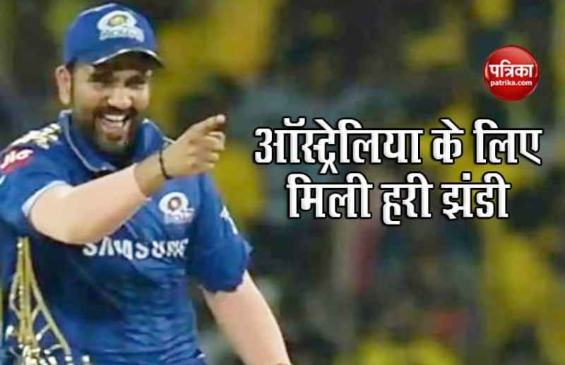 Rohit Sharmam Fit for Australia Tour