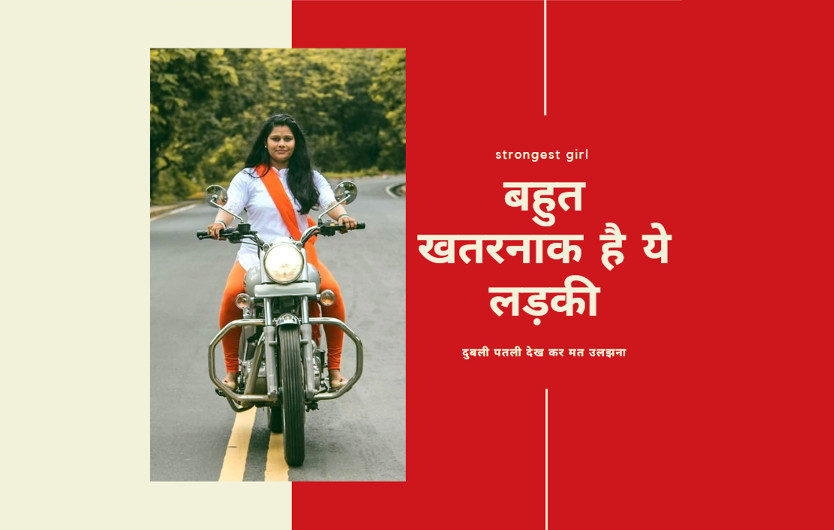 sadhna.jpg