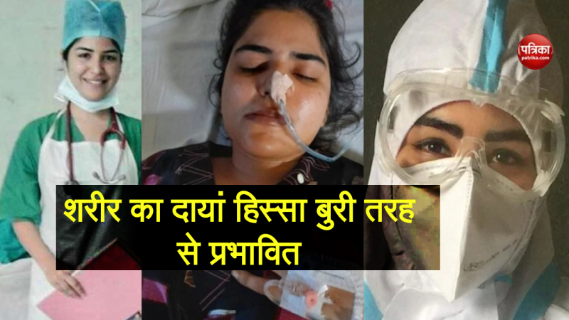 कोरोना मरीजों की Shikha Malhotra ने की सेवा, फिर हुआ कोरोना, अब आया लकवा, अस्पताल में भर्ती