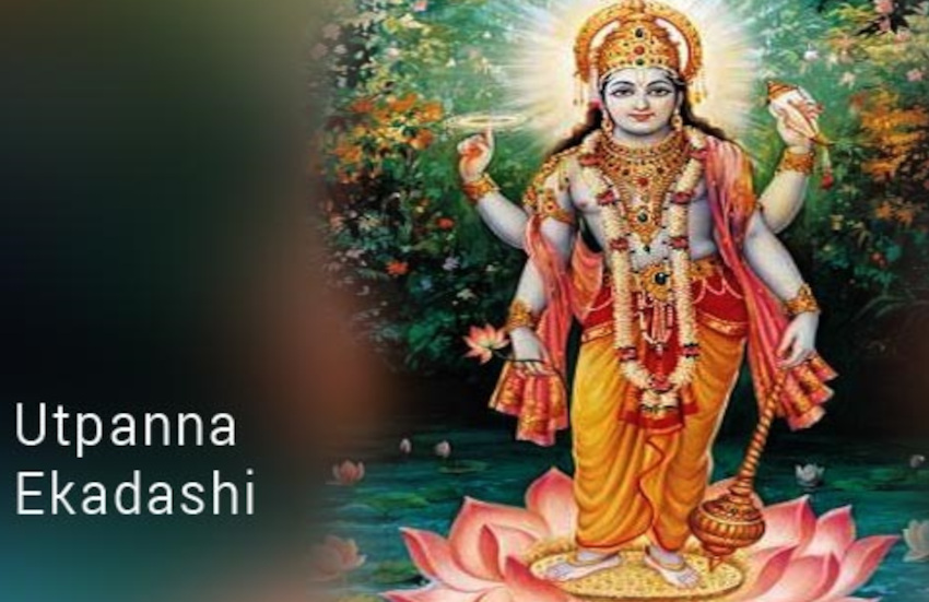 Utpana Ekadashi Vrat Puja Vidhi Auspicious Time Vishnu Puja Vidhi