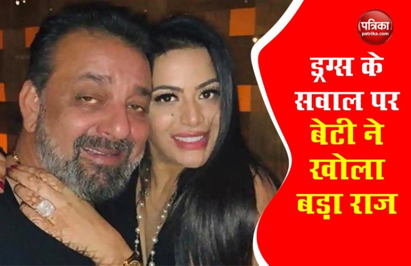 Sanjay Dutt and Trishala Dutt