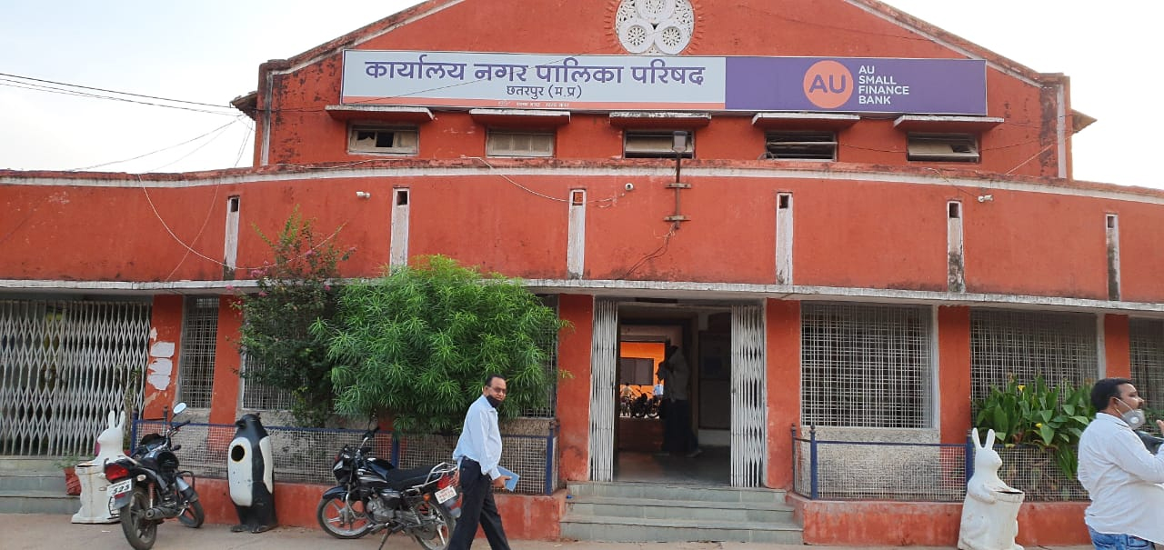 शहर में बने नए मकान-दुकानों का हो रहा सर्वे, ऑनलाइन दर्ज होगा रिकॉर्ड