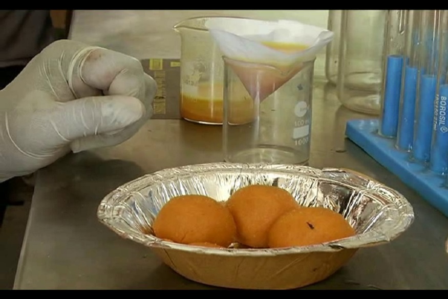 प्रदेश की एकमात्र लैब की मान्यता खत्म, नहीं होगी खाद्य पदार्थों की जांच