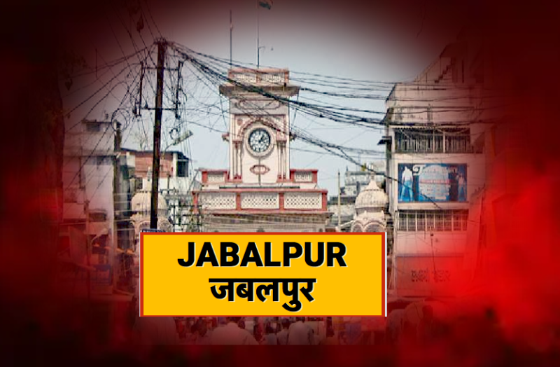 jabalpur.png