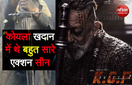 बीमारी को मात दे शूटिंग कर रहे Sanjay Dutt ने खुद किए एक्शन सीन, बॉडी डबल लेने से किया इंकार