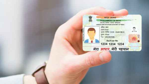 aadhaar-pvc-card-what-is-aadhaar-pvc-card-how-to-order-and-get-aadhaar-pvc-card-online-1602584979.jpg