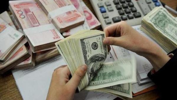 Country's foreign exchange reserves reached a record level