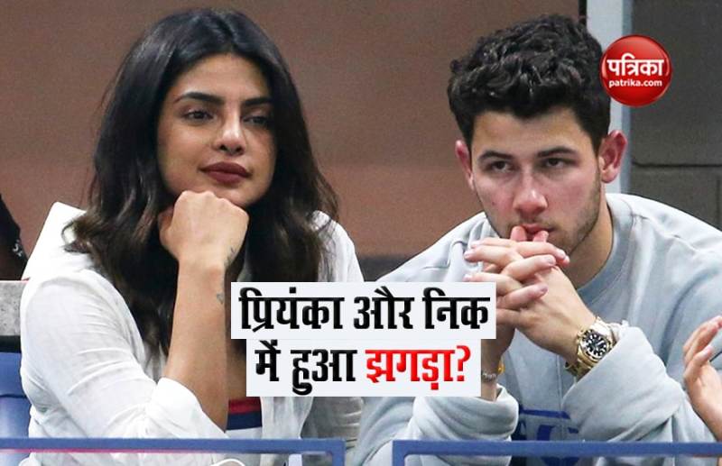 Priyanka Chopra and Nick Jonas