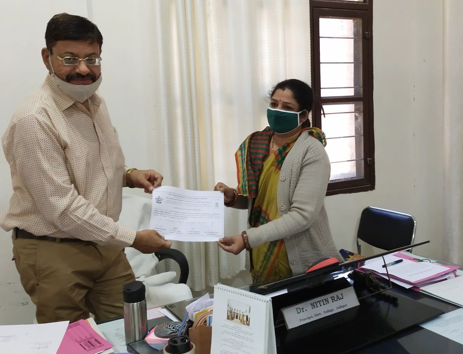 Jodhpur Govt College: रिफ्रेशर कोर्स में ललिता को प्रथम ग्रेड ----- फोटो 119