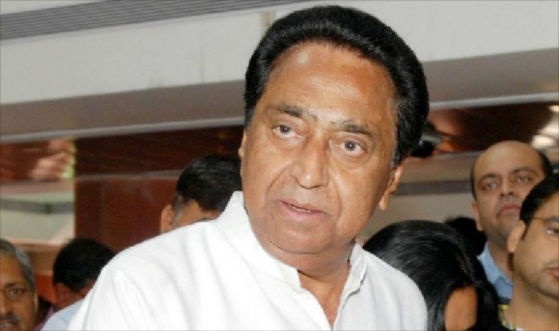 Kamal Nath