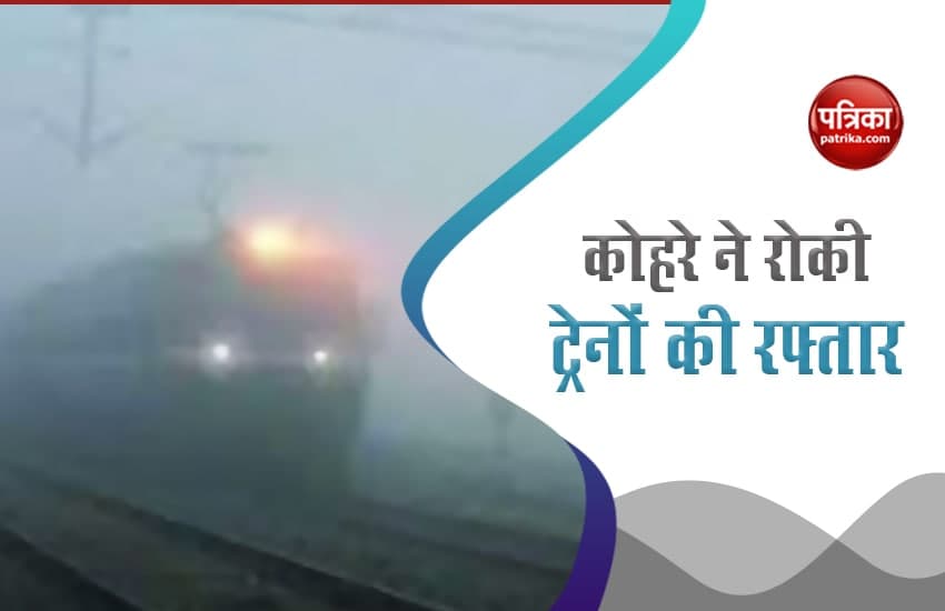 Dense fog in delhi