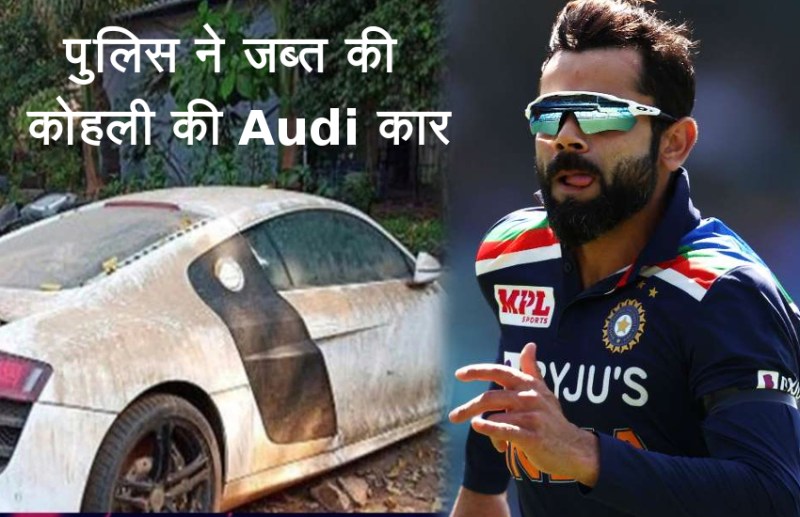 virat_kohli.jpg