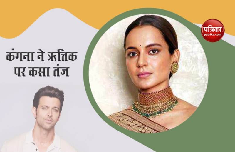 Kangana Ranaut and Hrithik Roshan