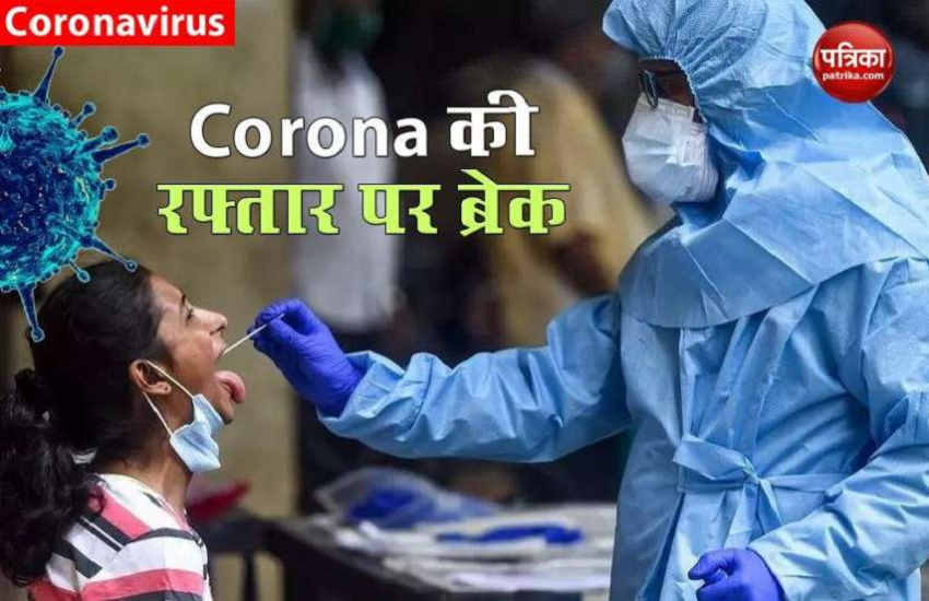 Corona Update: भारत में कोरोना के खात्मे की शुरुआत, चार लाख से कम हुए एक्टिव केस