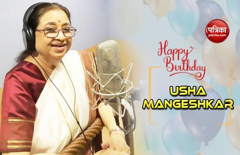 usha_mangeshkar.jpg