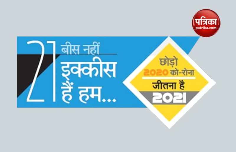 न ही तैयार कर सकेंगे पांडाल