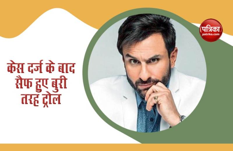 Saif Ali Khan