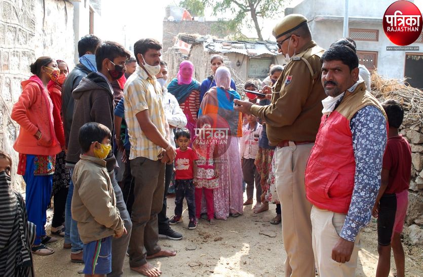 बर्तन बेचने के बहाने गांव में आई महिलाएं, इनाम का लालच देकर दे दिया इस वारदात को अंजाम