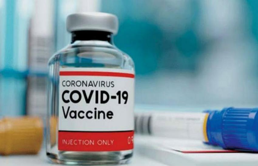 पहली खेप में 95 सौ लोगों को दी जाएगी कोरोना वैक्सीन, 5 सौ कर्मचारियों की लगेगी ड्यूटी