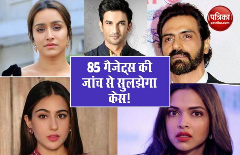 Sushant Singh Rajput case