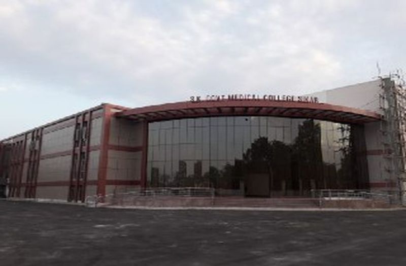 राजस्थान की इस कॉलेज को दो महीने पहले ही मिली मान्यता, अब सारी सीटें फुल