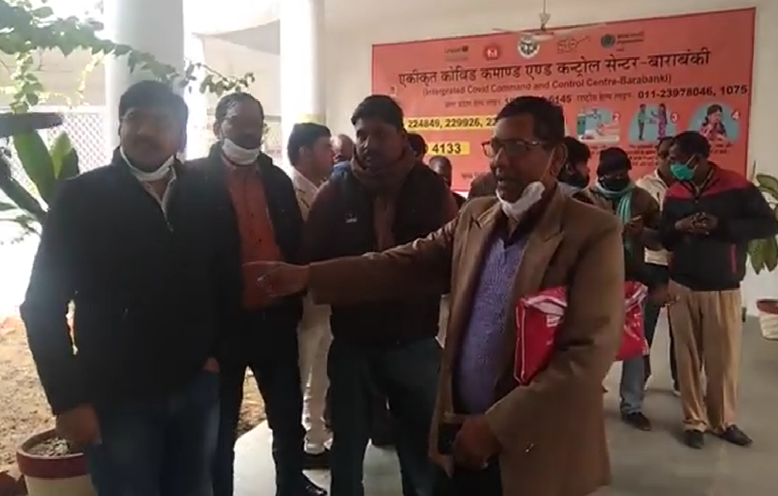 धान खरीद की समस्याओं को लेकर राइस मिलर्स में आक्रोश, अपर जिलाधिकारी को सौंपा पत्र