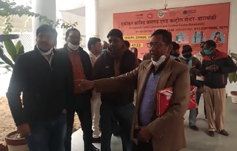 धान खरीद की समस्याओं को लेकर राइस मिलर्स में आक्रोश, अपर जिलाधिकारी को सौंपा पत्र 