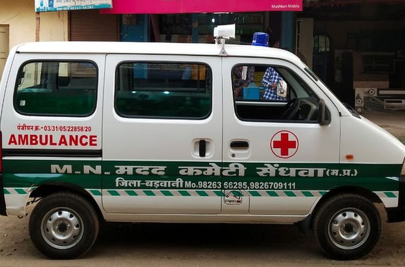 Help committee ambulance giving life to people