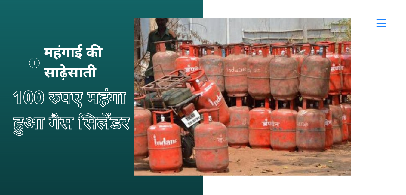 gas.png