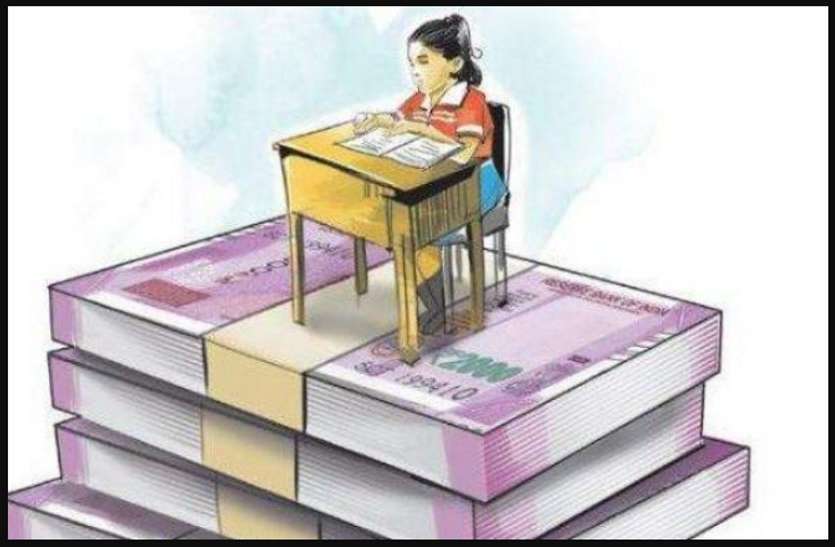Action initiated against 10 private schools for charging high fees