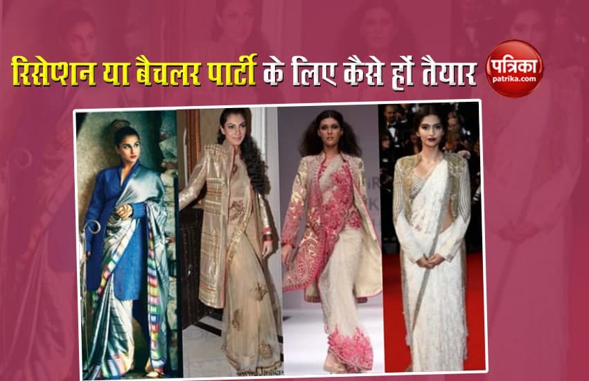 wedding or reception party