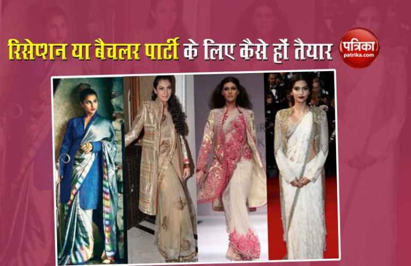 wedding or reception party