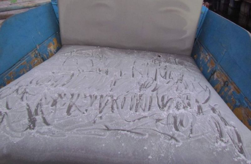 माउंट में सर्दी ने बरपाया कहर: न्यूनतम तापमान (-1) डिग्री सेल्सियस