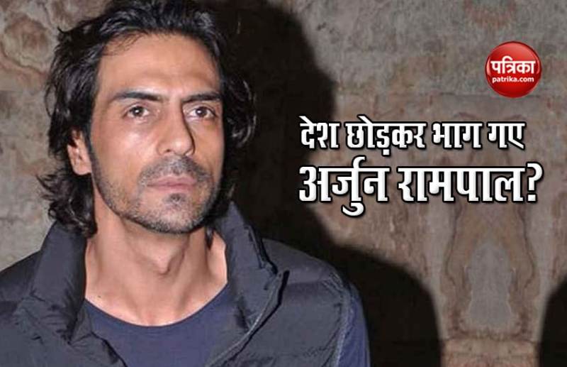 Arjun Rampal
