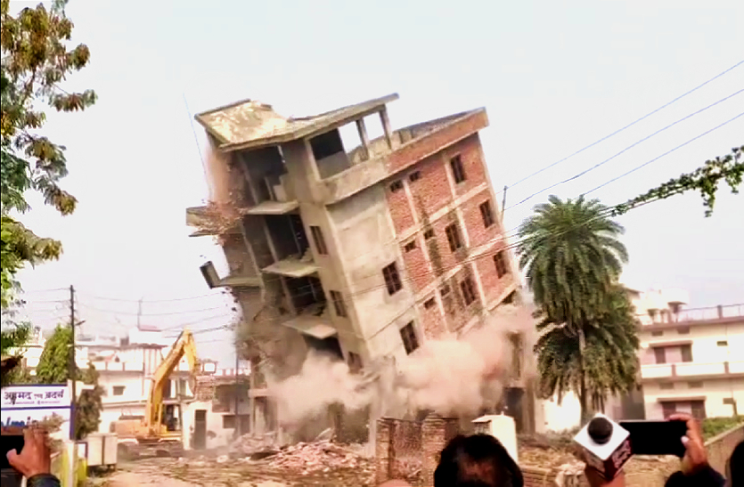 gzp_house_demolition.jpg